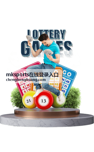 mksports在线登录入口 访问异常自查与故障排查示意